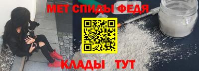 a pvp Балашиха