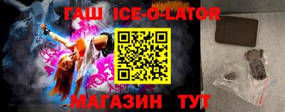 ПСИЛОЦИБИНОВЫЕ ГРИБЫ Балаково
