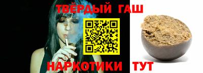 PSILOCYBIN Апрелевка