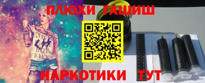 a pvp Балашиха
