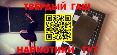 a pvp Балашиха