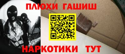 PSILOCYBIN Апрелевка