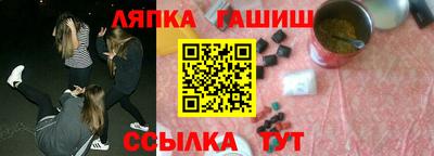 героин Аргун