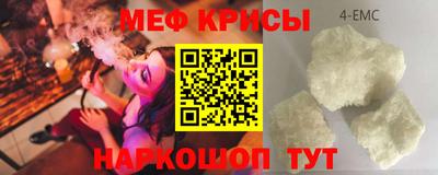 a pvp Балашиха