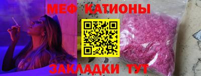 героин Аргун