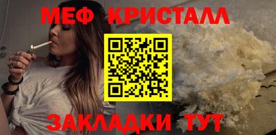 a pvp Балашиха