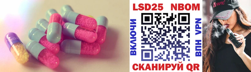 площадка формула  Богородицк  ЛСД экстази ecstasy 
