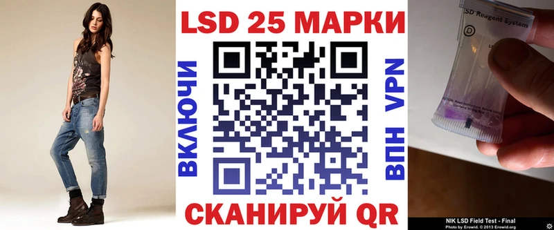 Наркотические марки 1,5мг  Богородицк 