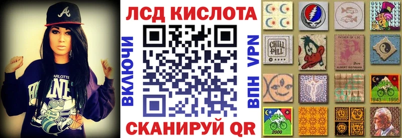 Марки NBOMe 1,8мг Богородицк