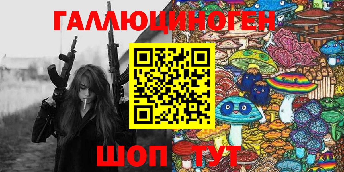 ЭКСТАЗИ  Гашиш  Вход с VPN  МЕФ кристаллы  Как найти закладки?  Богородицк  МАРИХУАНА  КОКАИН  ГАШИШ 