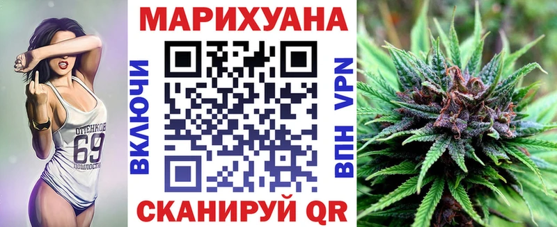 мега tor  Богородицк  Бошки марихуана марихуана 
